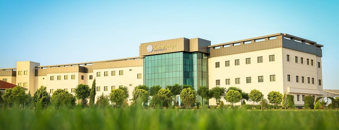 جامعة المعرفة  KNU