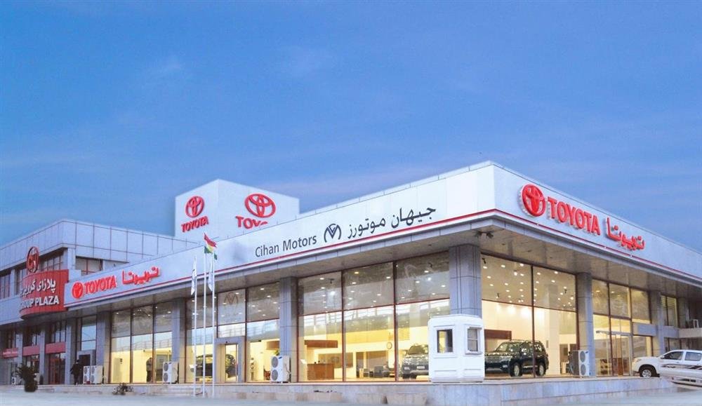 شـركة جـيـهـان مـوتـور للـسيارات